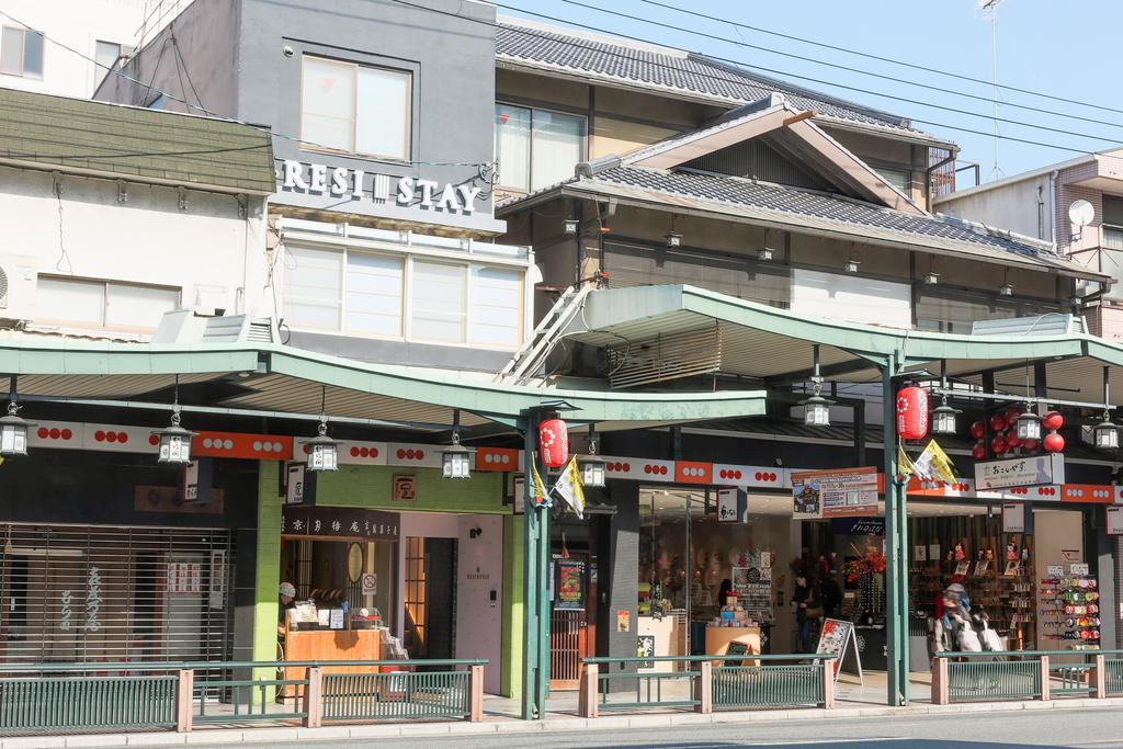 Resi Gion Shijo * Quioto