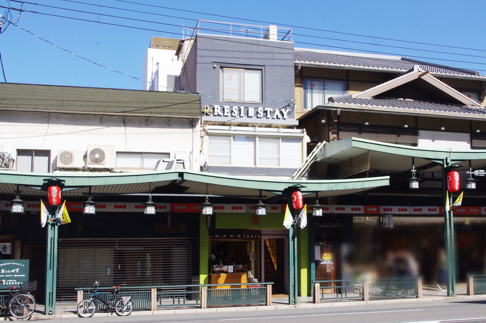 Resi Gion Shijo * Quioto