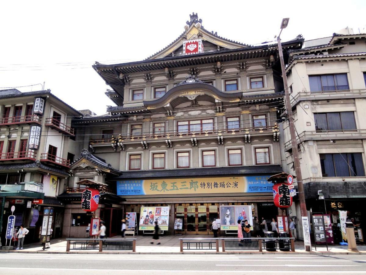 Resi Gion Shijo Casa de férias Quioto
