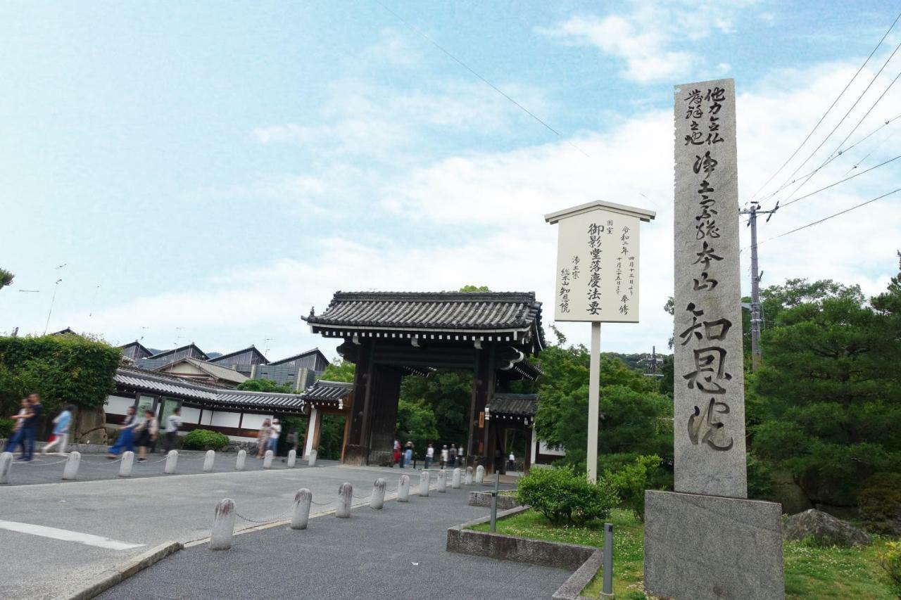 Casa de férias Resi Gion Shijo *