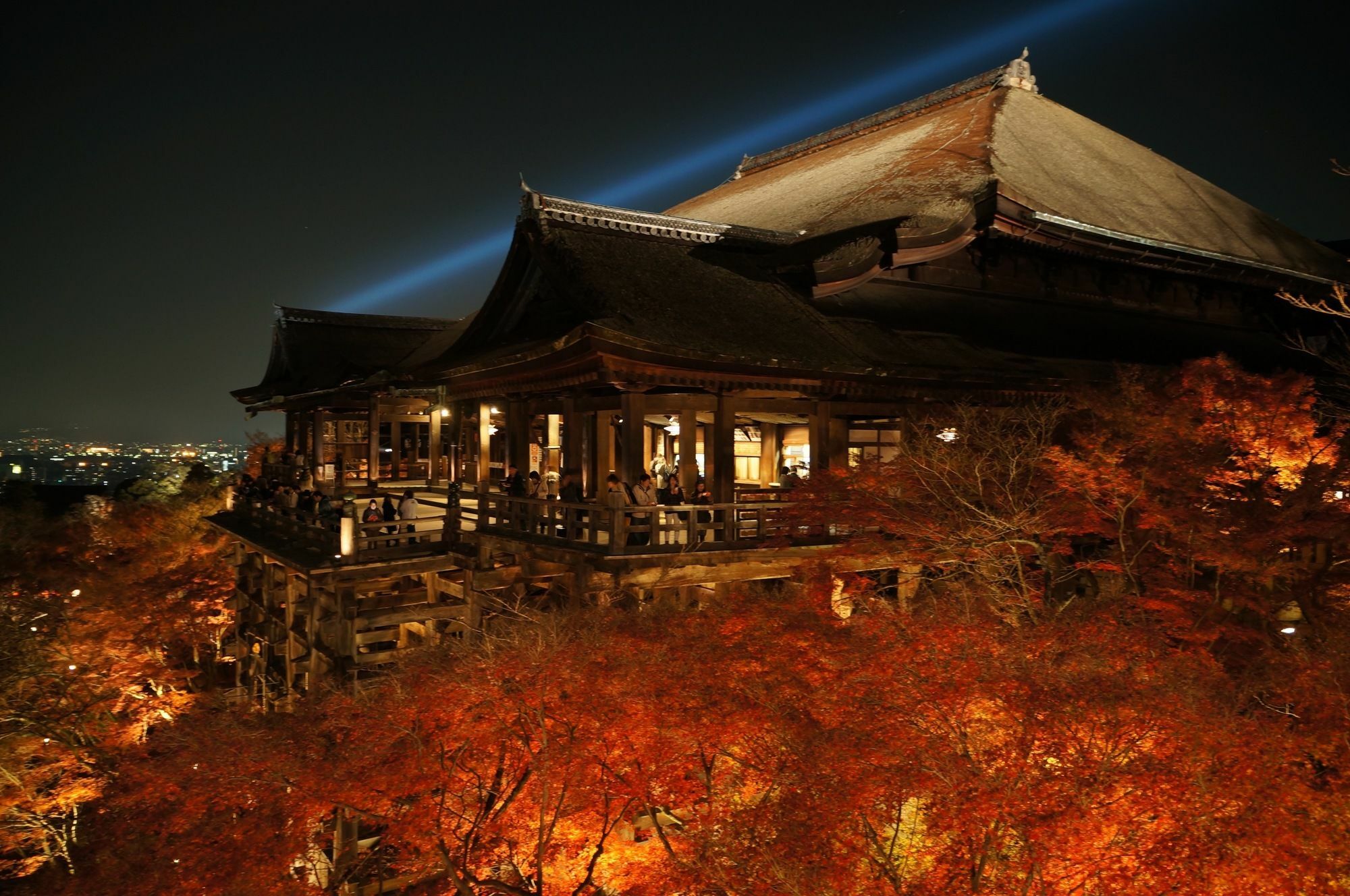 Resi Gion Shijo Quioto