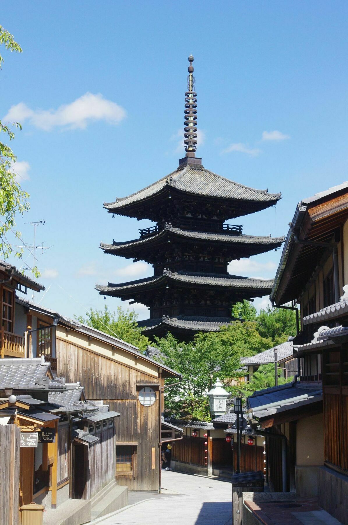 Resi Gion Shijo Casa de férias