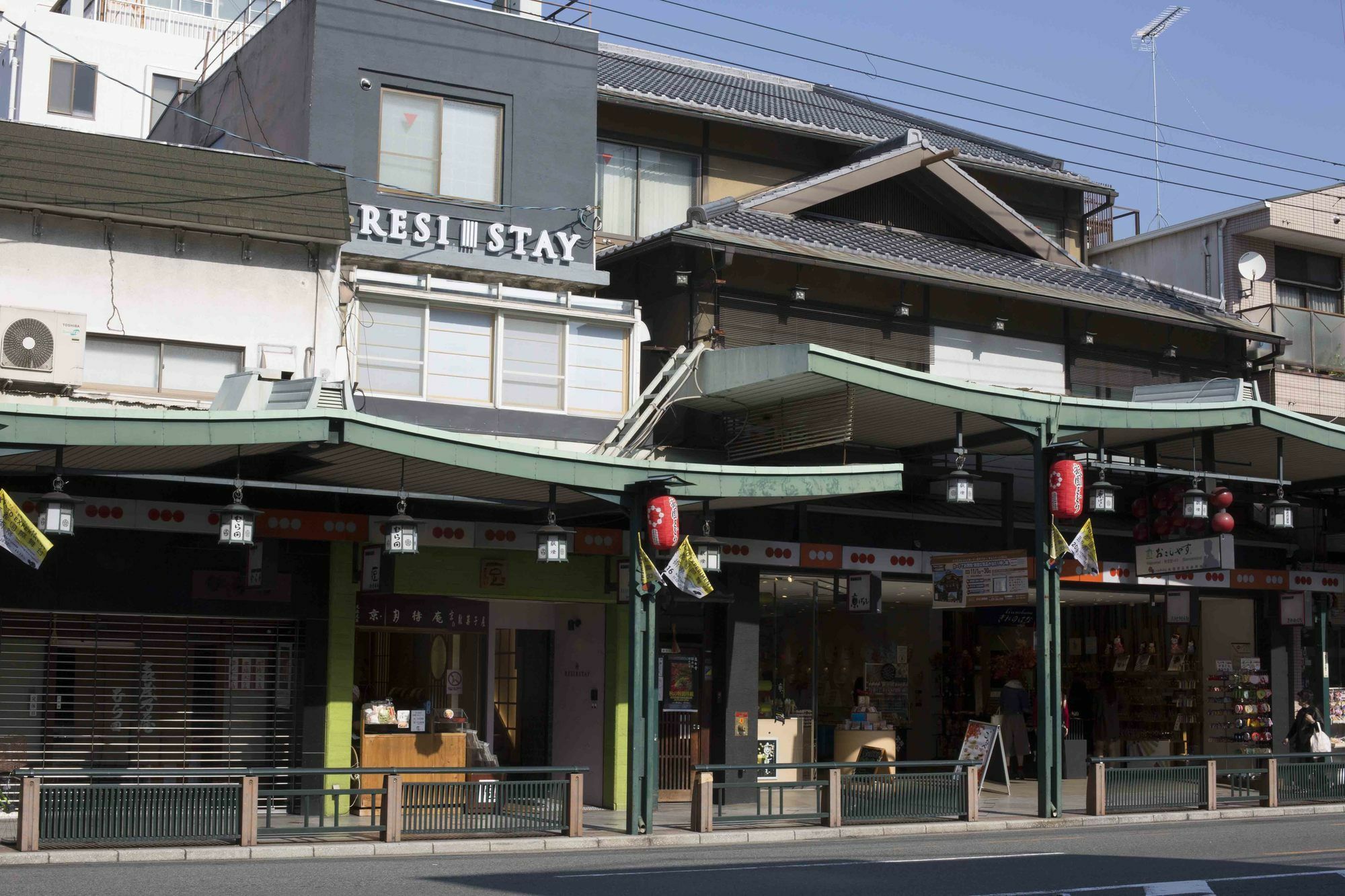 Resi Gion Shijo Casa de férias