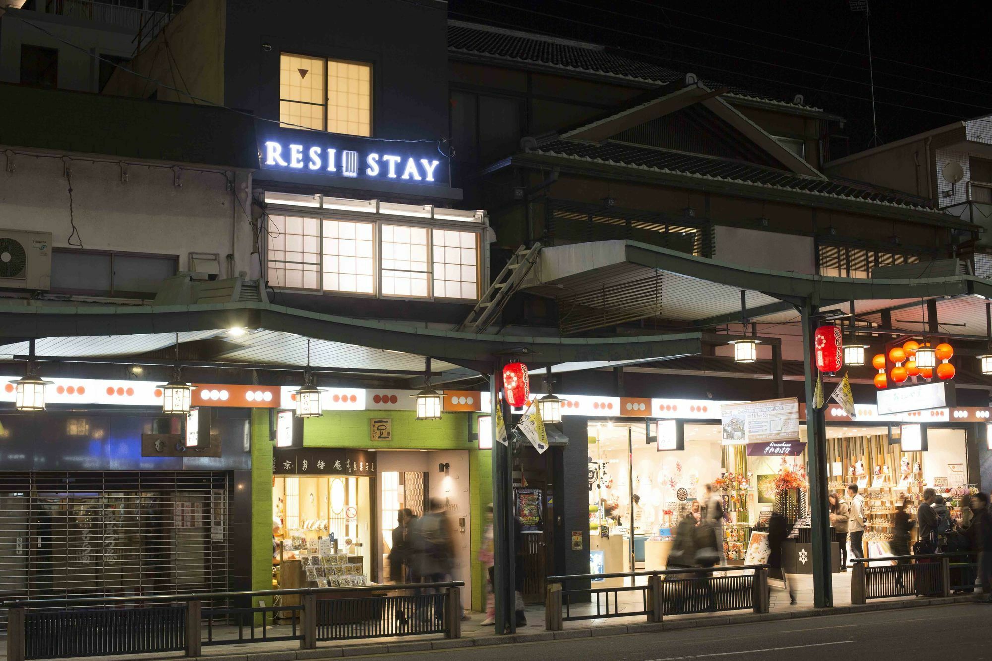 Resi Gion Shijo Casa de férias *